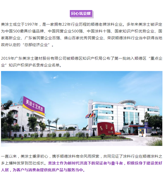 mg冰球突破(中国)官方网站