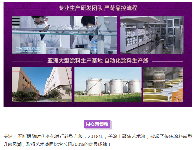 mg冰球突破(中国)官方网站