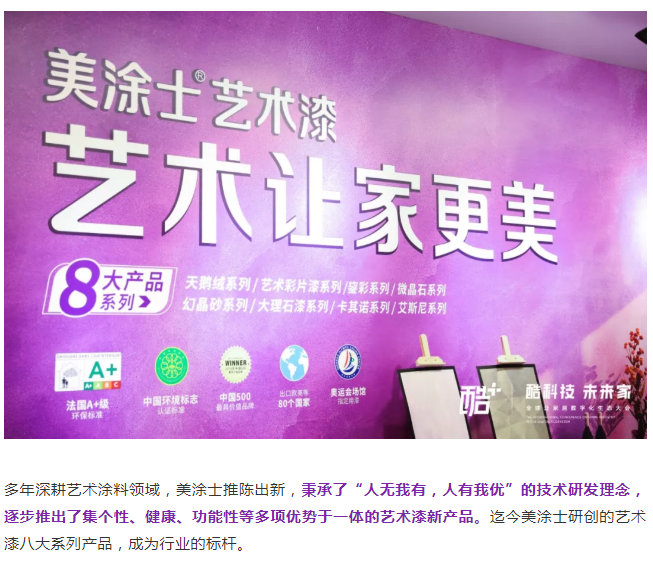 mg冰球突破(中国)官方网站