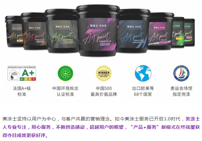 mg冰球突破(中国)官方网站