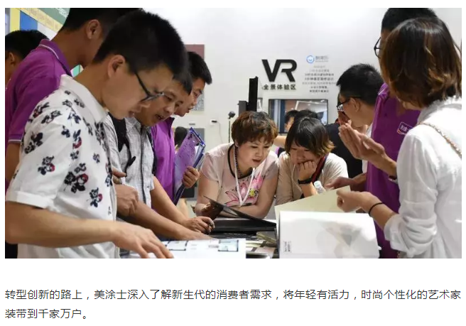 mg冰球突破(中国)官方网站