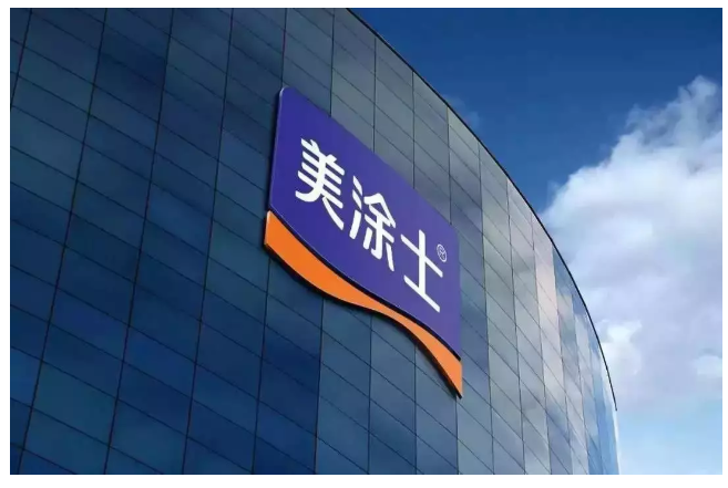 mg冰球突破(中国)官方网站