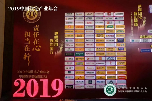 mg冰球突破(中国)官方网站