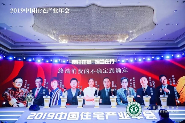 mg冰球突破(中国)官方网站