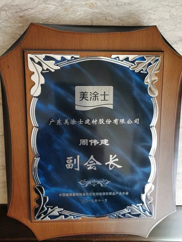 mg冰球突破(中国)官方网站