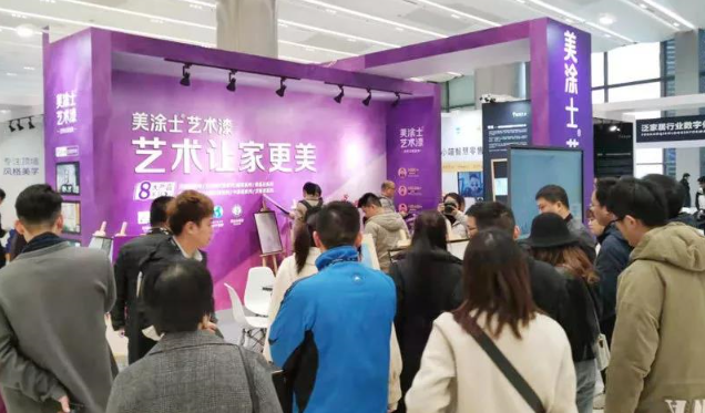 mg冰球突破(中国)官方网站