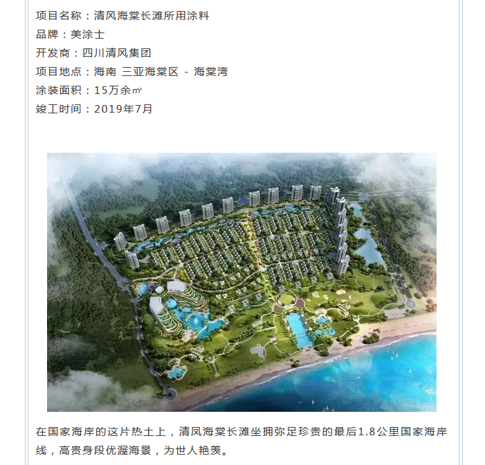 mg冰球突破(中国)官方网站