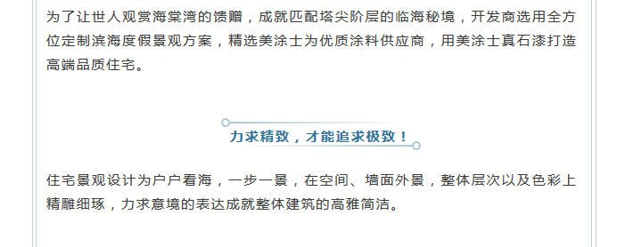 mg冰球突破(中国)官方网站