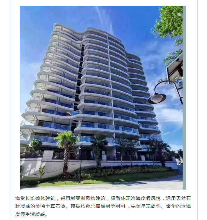 mg冰球突破(中国)官方网站