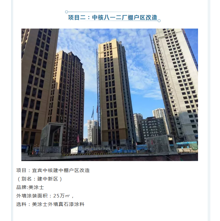 mg冰球突破(中国)官方网站