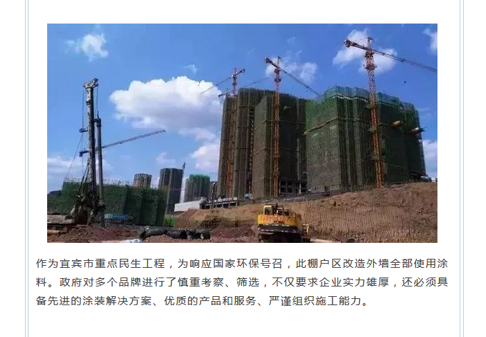 mg冰球突破(中国)官方网站