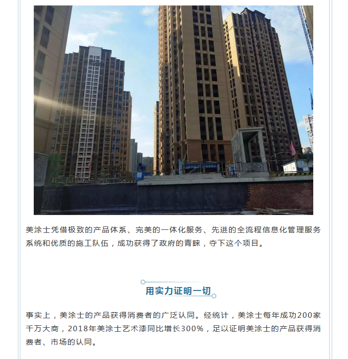 mg冰球突破(中国)官方网站