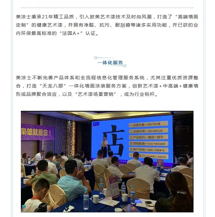 mg冰球突破(中国)官方网站