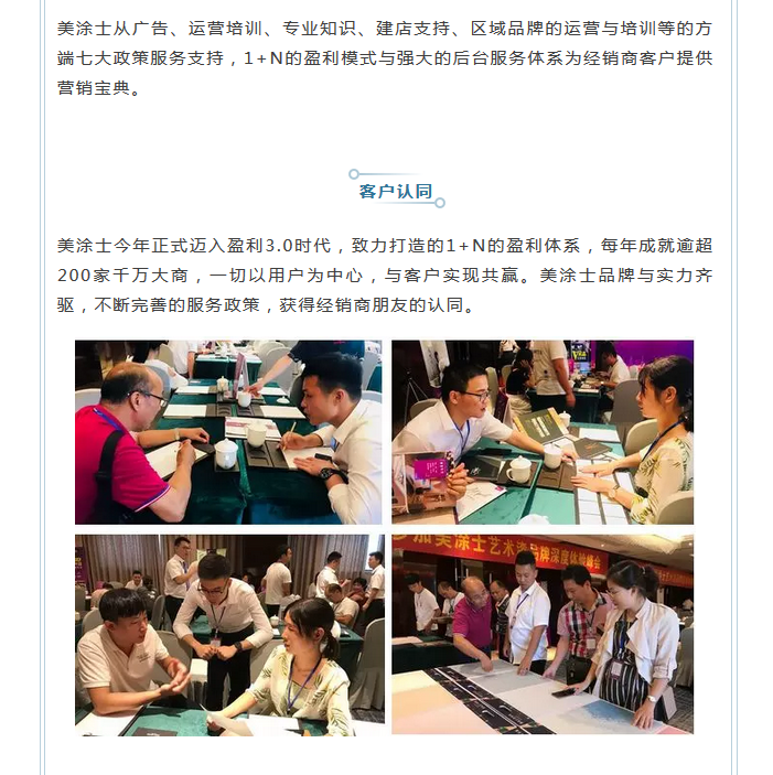 mg冰球突破(中国)官方网站