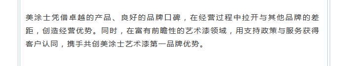 mg冰球突破(中国)官方网站