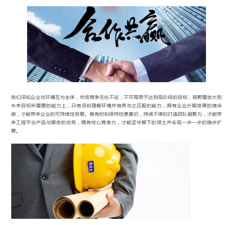 mg冰球突破(中国)官方网站