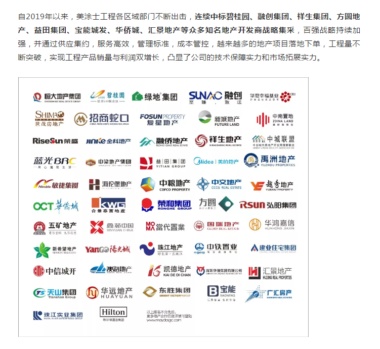 mg冰球突破(中国)官方网站