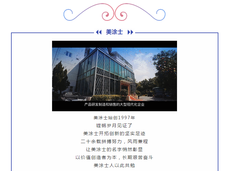 mg冰球突破(中国)官方网站
