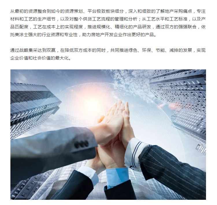 mg冰球突破(中国)官方网站