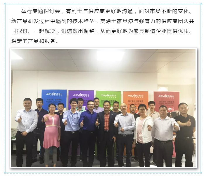 mg冰球突破(中国)官方网站