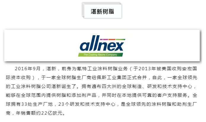 mg冰球突破(中国)官方网站