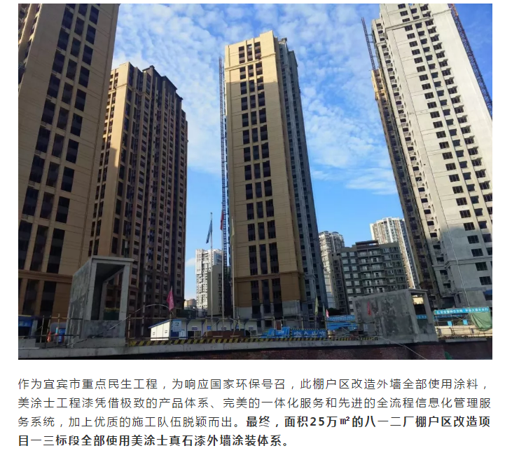 mg冰球突破(中国)官方网站