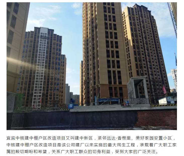 mg冰球突破(中国)官方网站