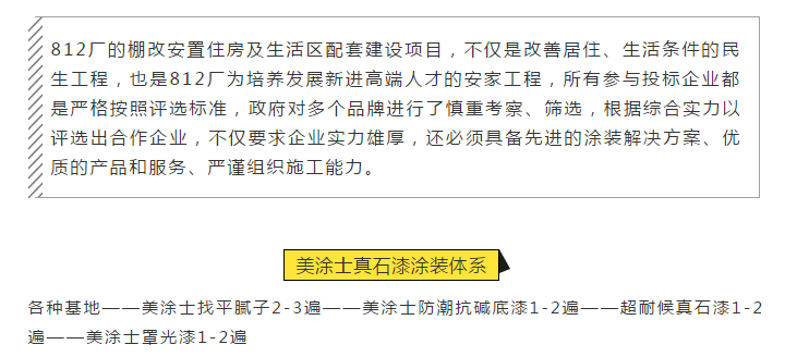 mg冰球突破(中国)官方网站