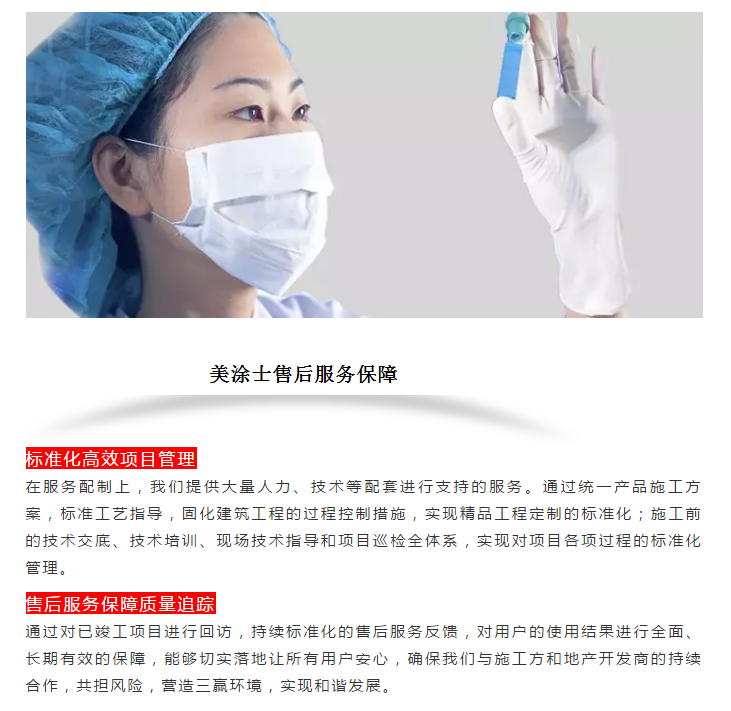 mg冰球突破(中国)官方网站