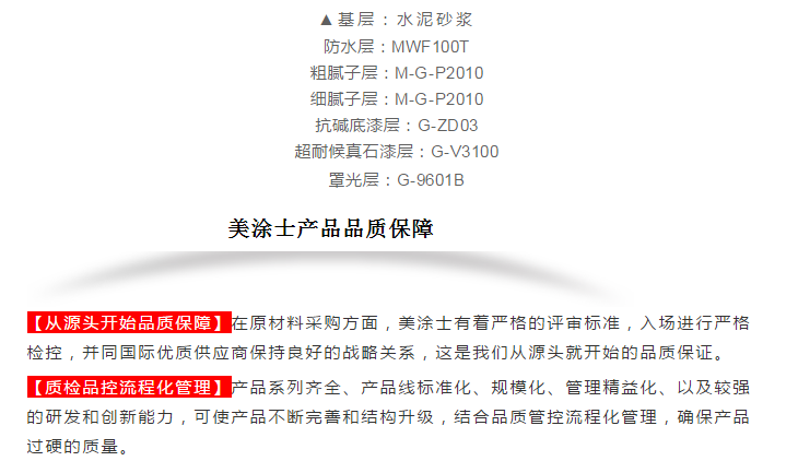 mg冰球突破(中国)官方网站