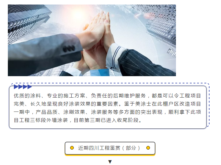 mg冰球突破(中国)官方网站