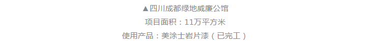 mg冰球突破(中国)官方网站