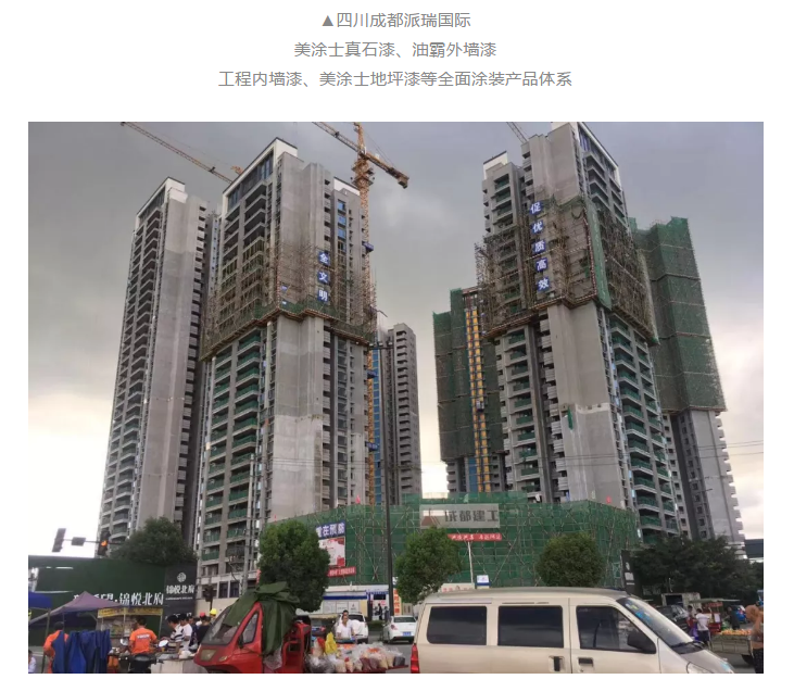 mg冰球突破(中国)官方网站
