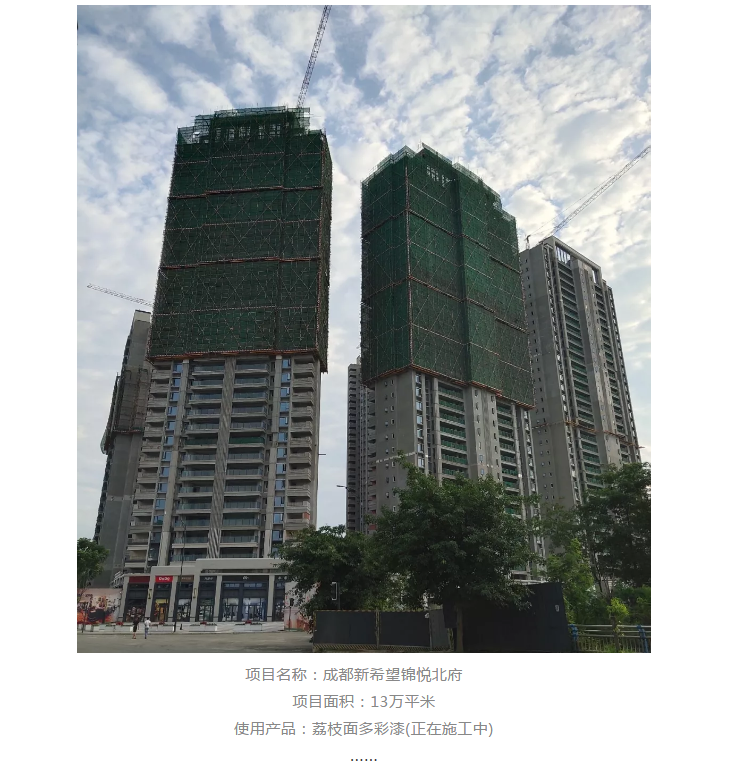mg冰球突破(中国)官方网站
