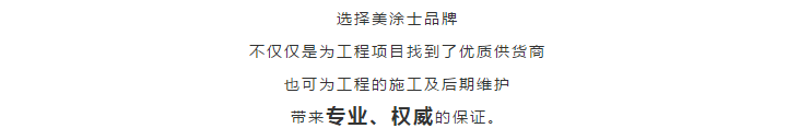 mg冰球突破(中国)官方网站