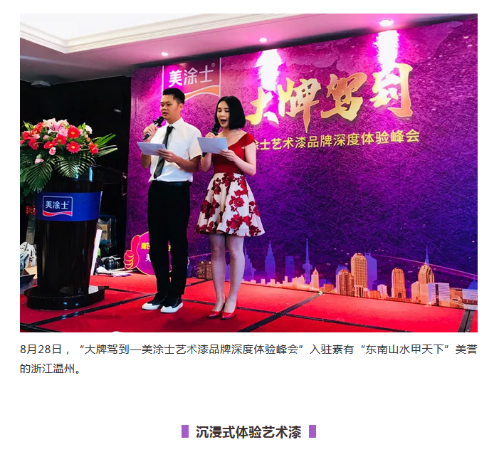 mg冰球突破(中国)官方网站