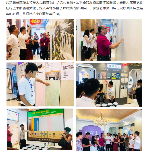 mg冰球突破(中国)官方网站