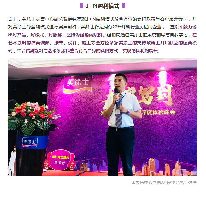 mg冰球突破(中国)官方网站