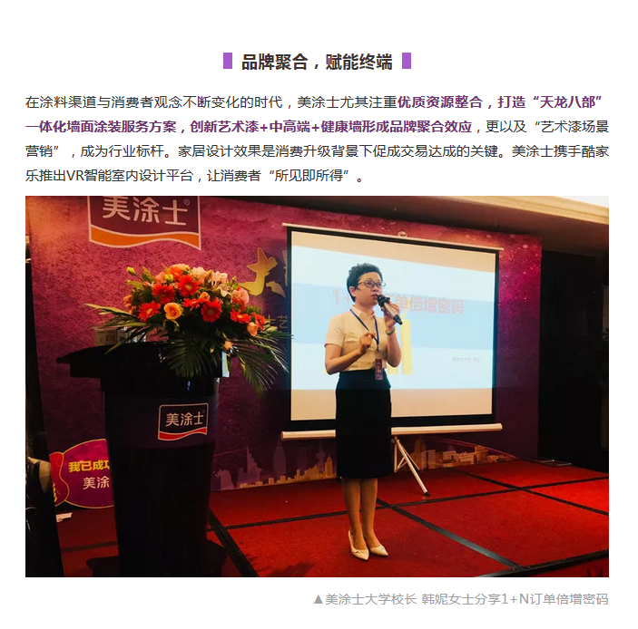 mg冰球突破(中国)官方网站