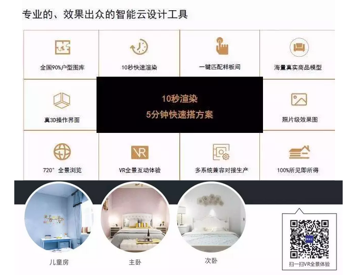 mg冰球突破(中国)官方网站