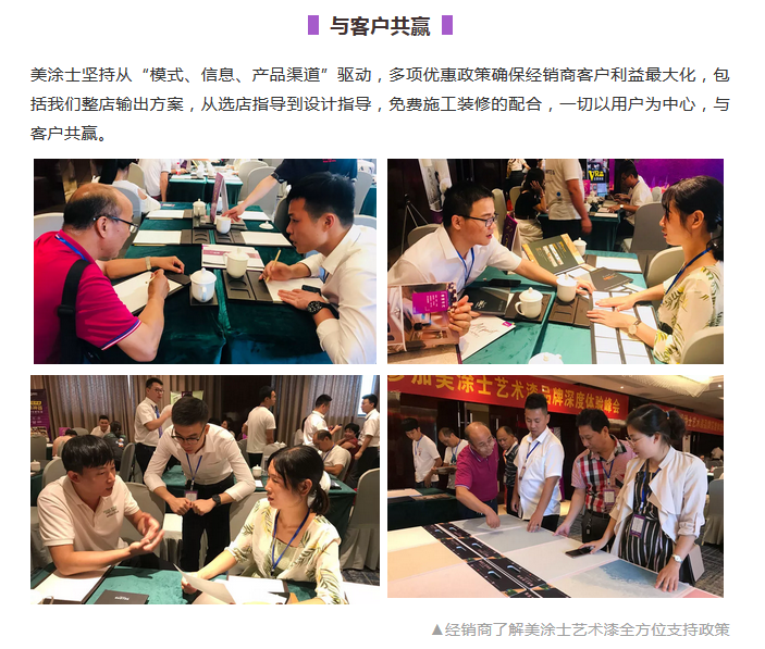 mg冰球突破(中国)官方网站