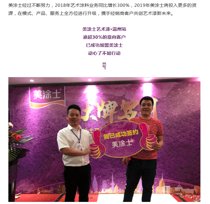 mg冰球突破(中国)官方网站