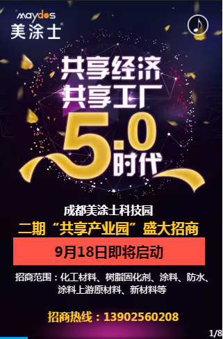 mg冰球突破(中国)官方网站