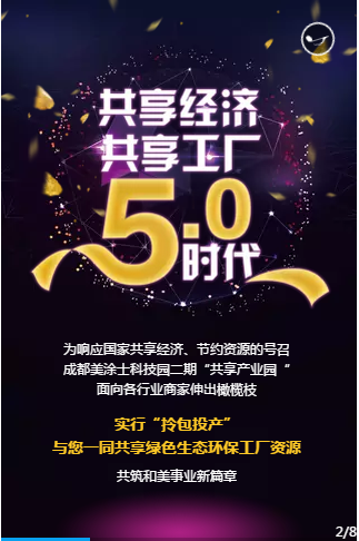mg冰球突破(中国)官方网站