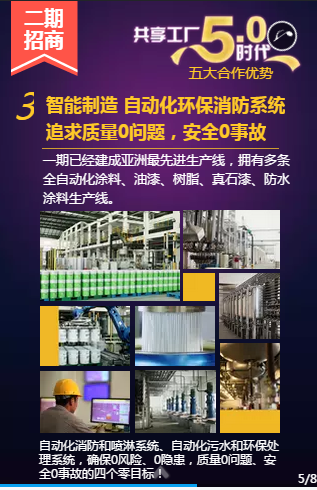 mg冰球突破(中国)官方网站