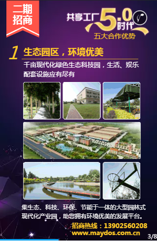 mg冰球突破(中国)官方网站