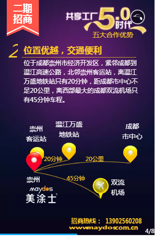 mg冰球突破(中国)官方网站