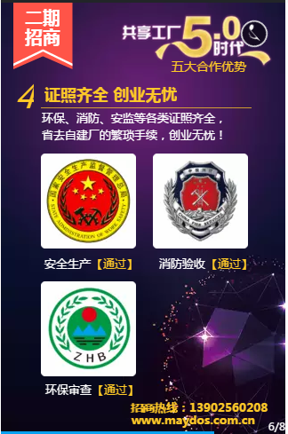 mg冰球突破(中国)官方网站