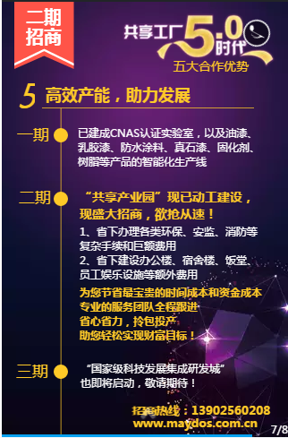 mg冰球突破(中国)官方网站