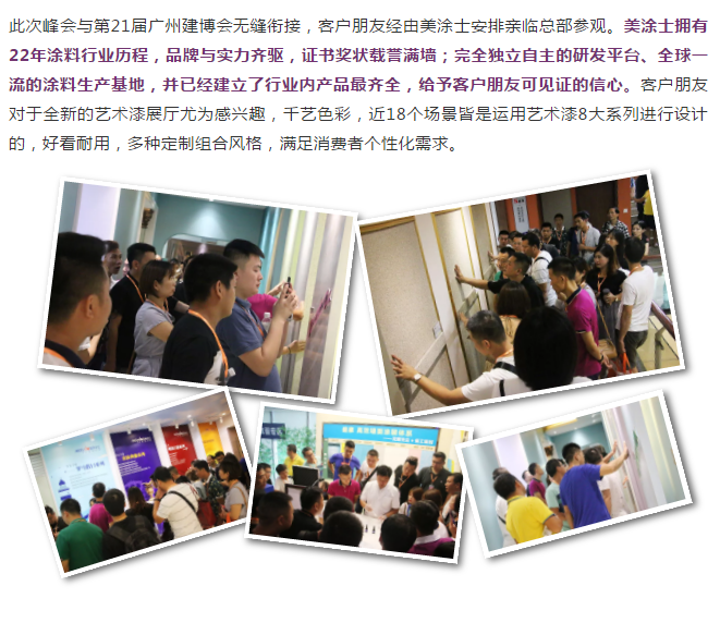 mg冰球突破(中国)官方网站